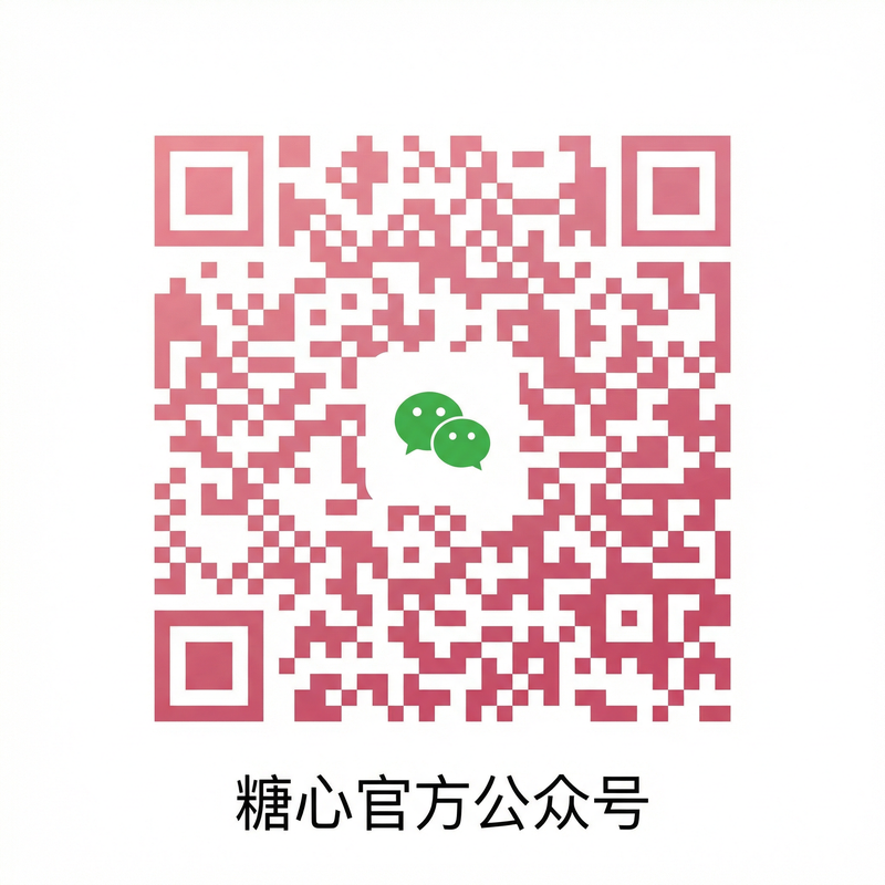 老虎菜官方公众号二维码